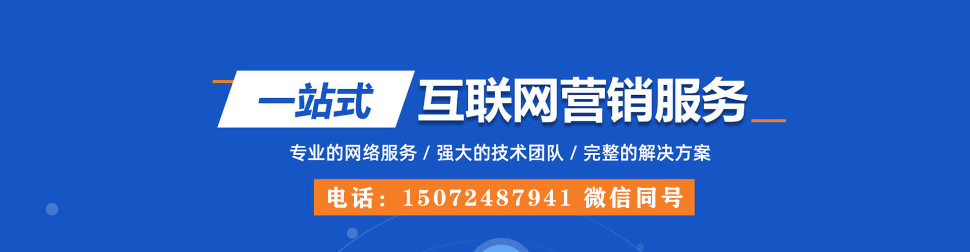 札达渠道开户返点